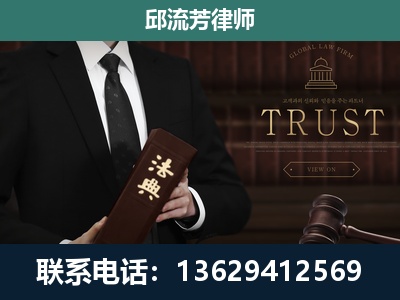 昆明-专注于刑事辩护