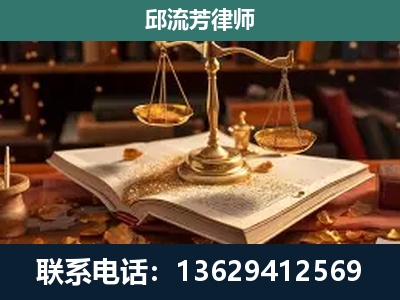 昆明-新型网络犯罪