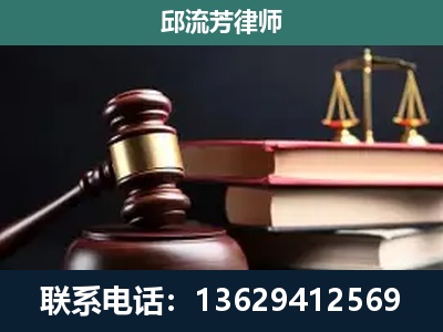 昆明-离婚类案件