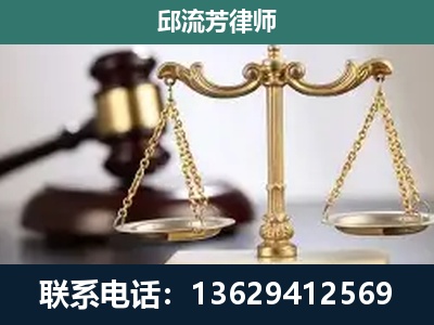 昆明-刑事案件